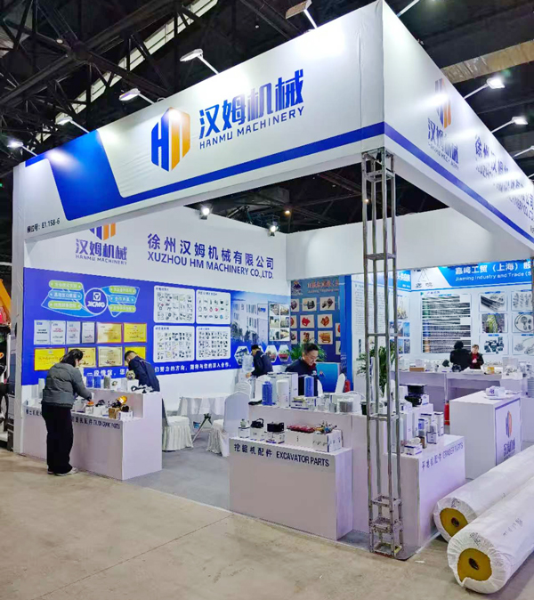 Bringing Premium Spare Parts to Pengcheng, Attending the Industry Grand Event | XUZHOU HM CO.,LTD. Participates in the 2026 4th Xuzhou International Construction Machinery Expo