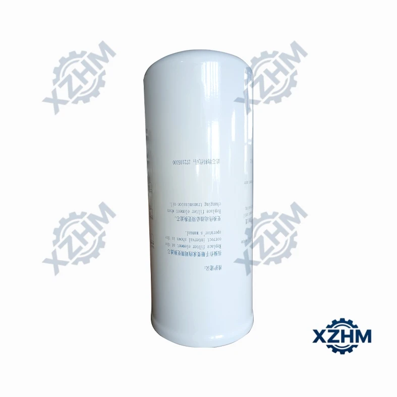 272105300 ST2 Matching Filter Element DL560