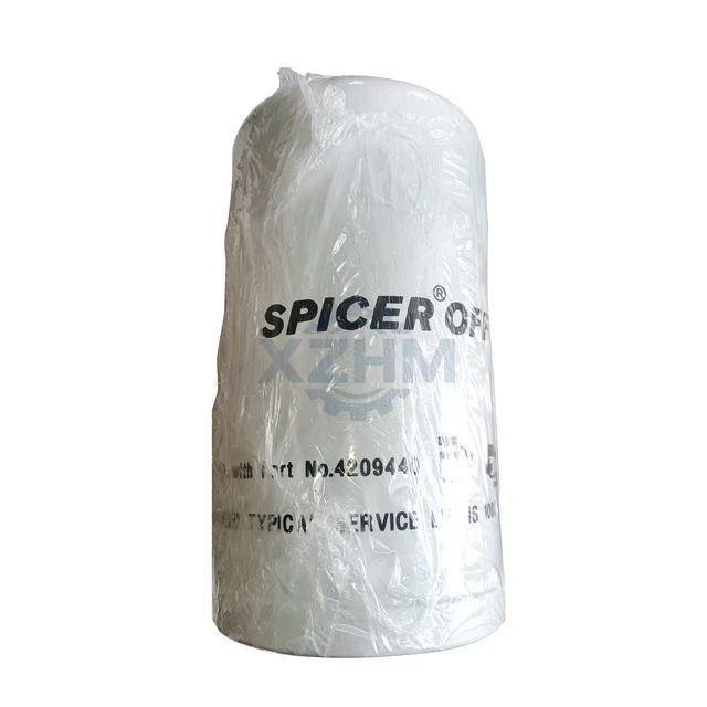 XCMG 800357360 Filter Element GR2605